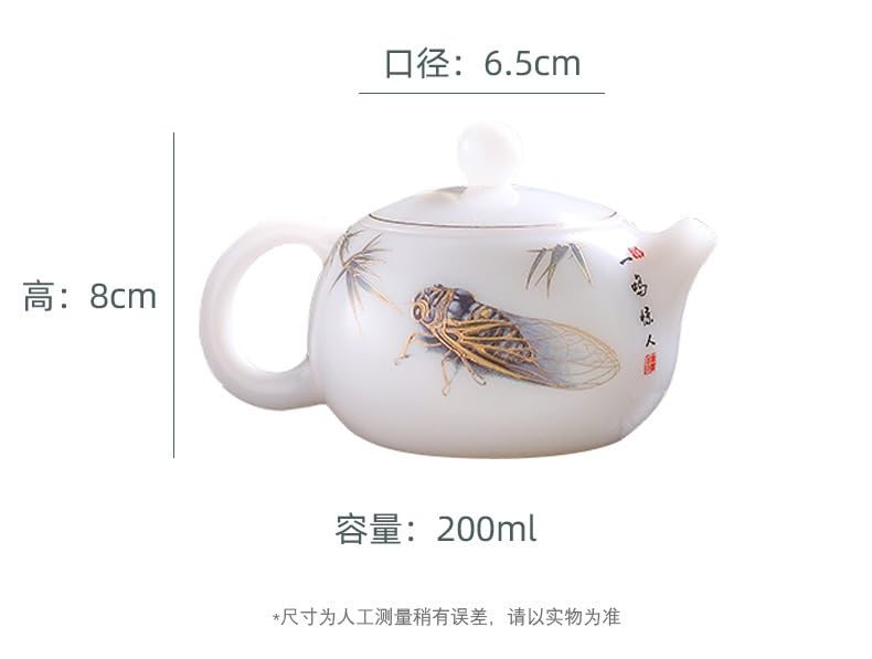小茶壺 Amazon.com: 茶壺,陶器小茶壺,冰西石壺,蟬紋功夫茶組。 容量6 盎司(V1